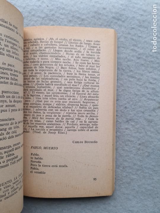 Libros de segunda mano: Chile en el Coraz&oacute;n. Homenaje a Pablo Neruda. - Foto 4