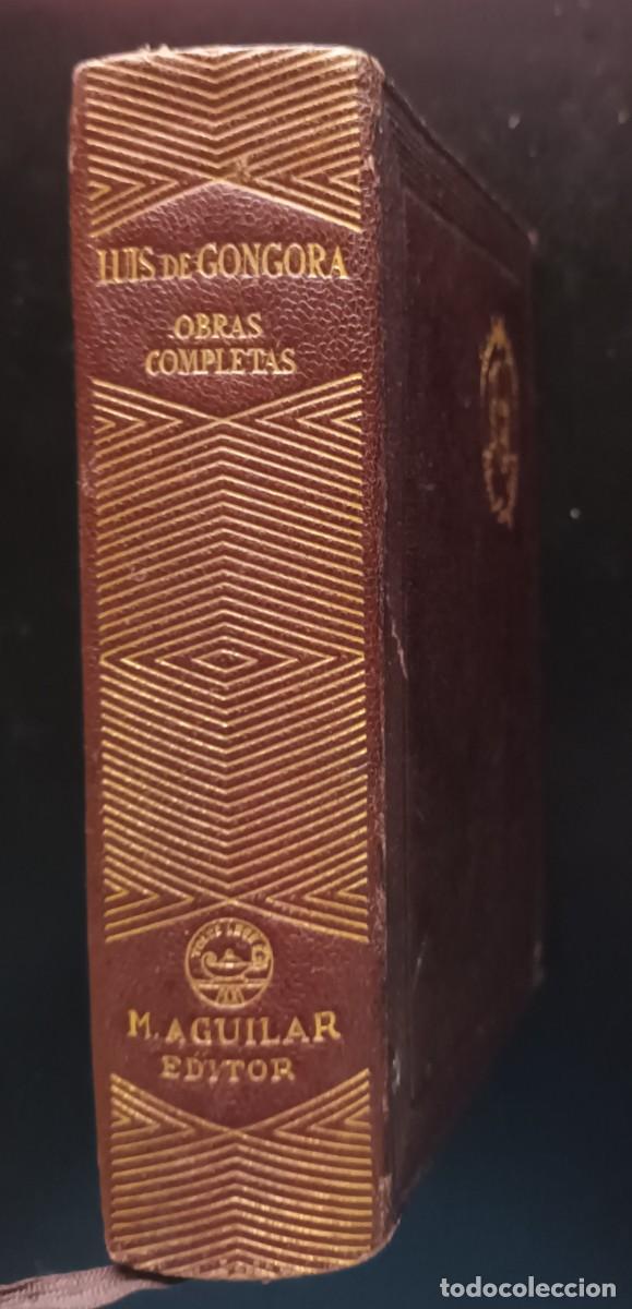 Libros de segunda mano: OBRAS COMPLETAS (Luis de Gongora) - Foto 1