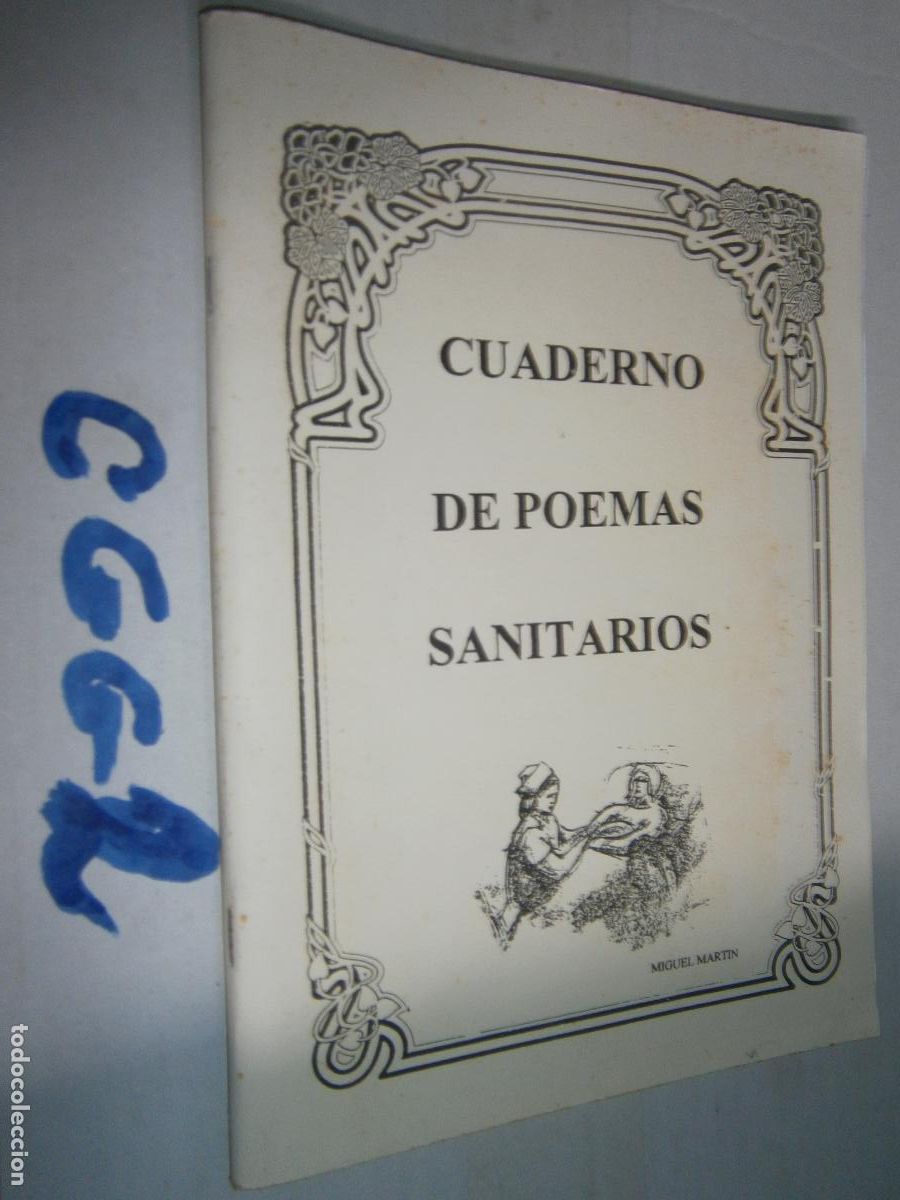 Libros de segunda mano: CUADERNO DE POEMAS SANITARIOS - Foto 1