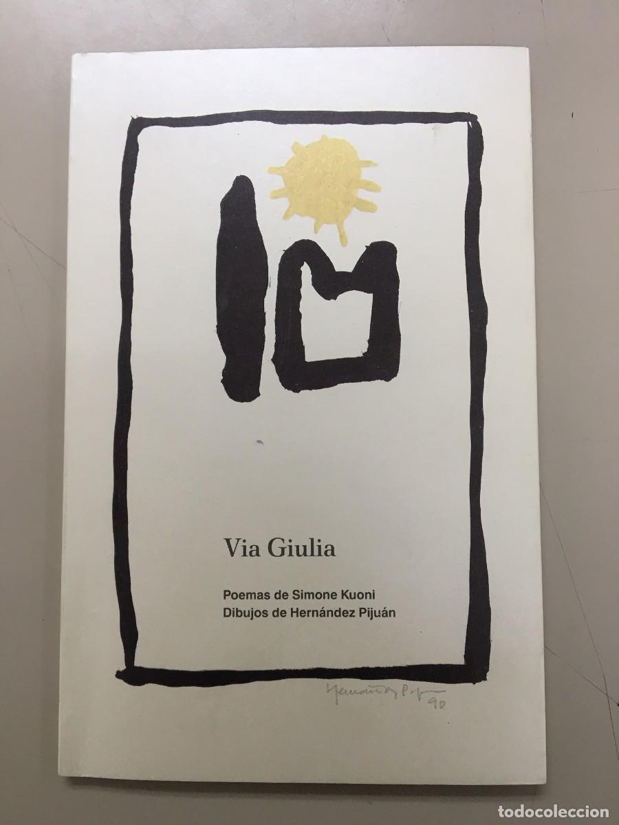 Libros de segunda mano: Via Giulia - Simone Kuoni - Ediciones del Serbal, 1993 - Foto 1