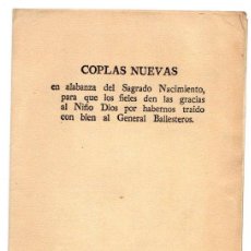 Libros de segunda mano: PLIEGO CORDEL COPLAS NUEVAS EN ALABANZA DEL SAGRADO NACIMIENTO... FACSIMIL DEL ORIGINAL DE 1813