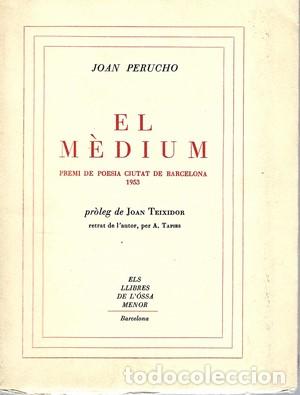 Libros de segunda mano: El m&egrave;dium-JOAN PERUCHO - PERUCHO, JOAN - Foto 1