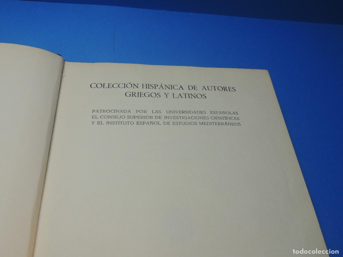 Libros de segunda mano: G. VALERIO CATULO.- POES&Iacute;AS - Foto 4
