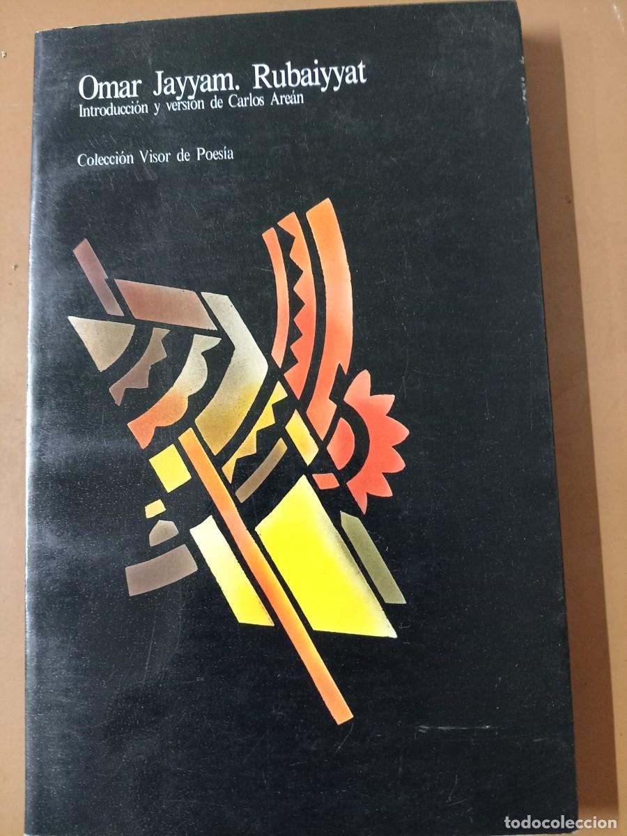 Libros de segunda mano: RUBAIYYAT - Omar Jayyam - Foto 1