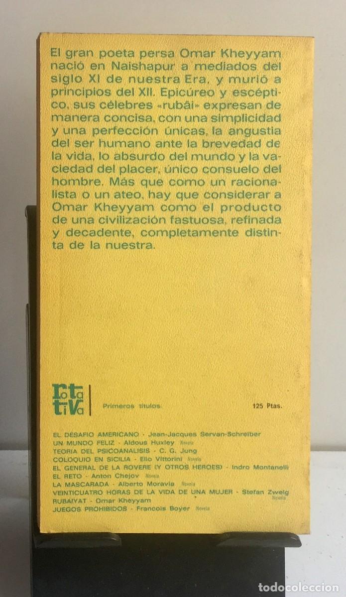 Libros de segunda mano: RUBAIYAT. Omar Kheyyam - Foto 2