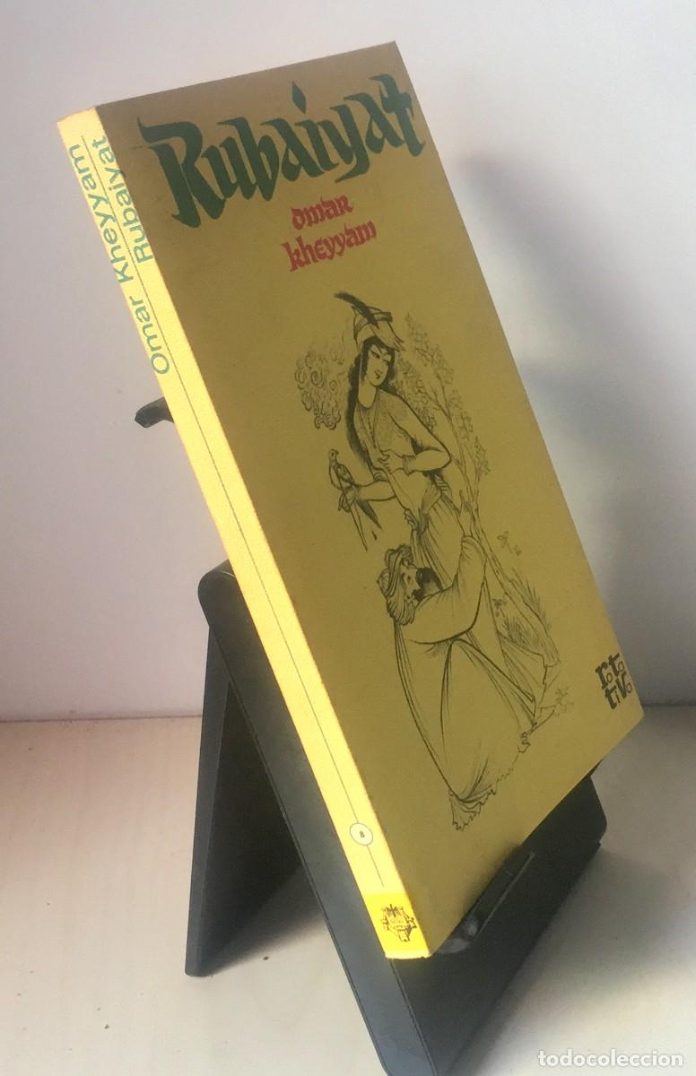 Libros de segunda mano: RUBAIYAT. Omar Kheyyam - Foto 3