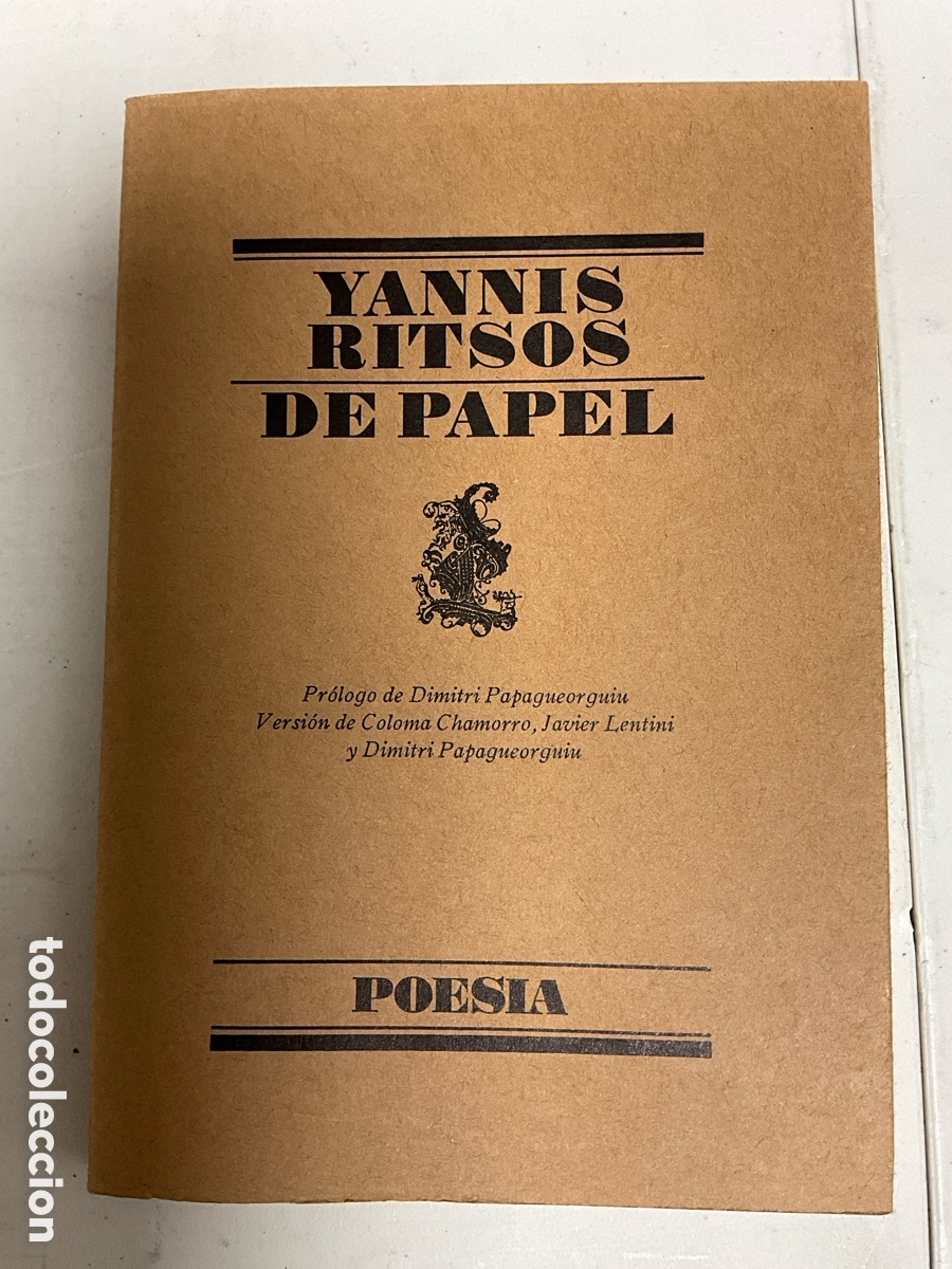 Libros de segunda mano: De papel, Yannis Ritsos - Foto 1