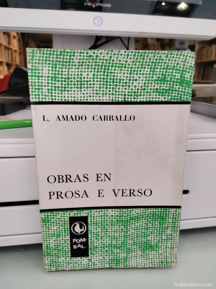 Libros de segunda mano: Obras en prosa e verso - L. Amando Carballo - Foto 1