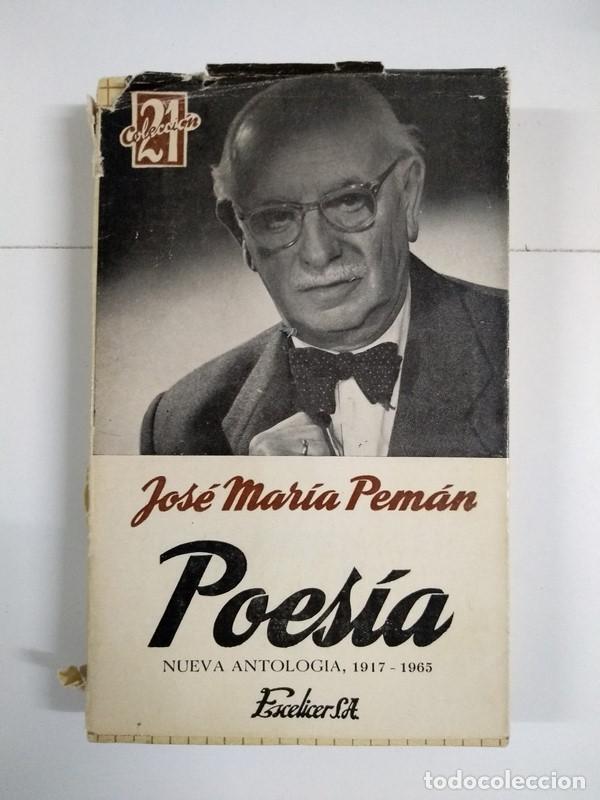 Libros de segunda mano: Poes&iacute;a - Jos&eacute; Mar&iacute;a Pem&aacute;n - Foto 1