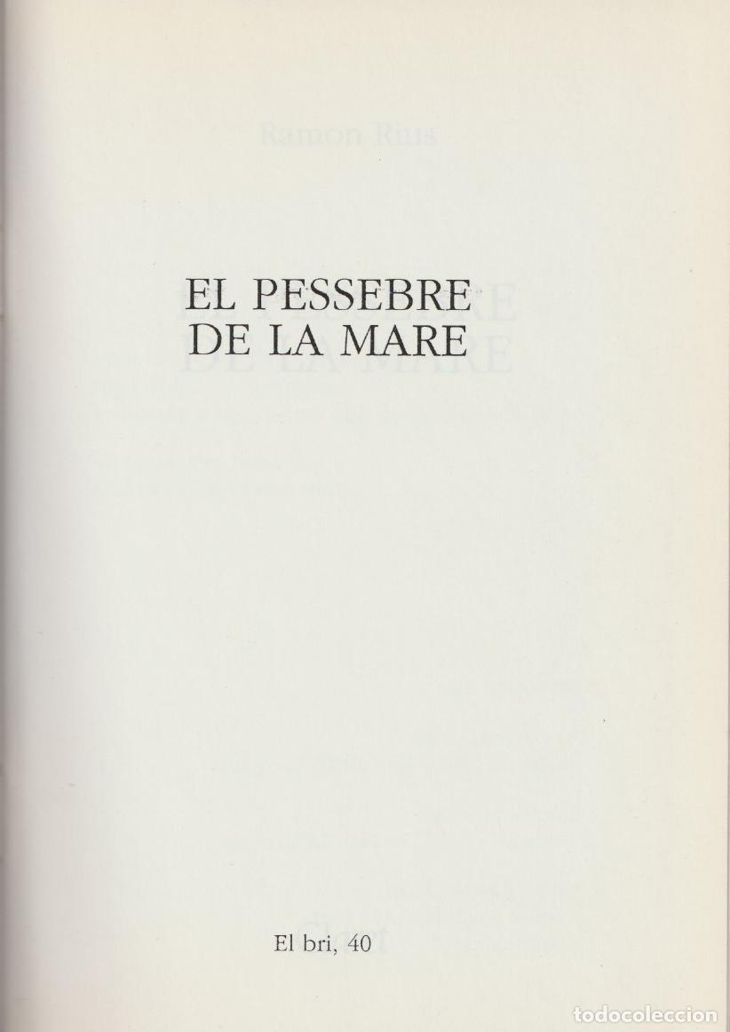 Libros de segunda mano: El pessebre de la mare, Ramon Rius - Foto 2