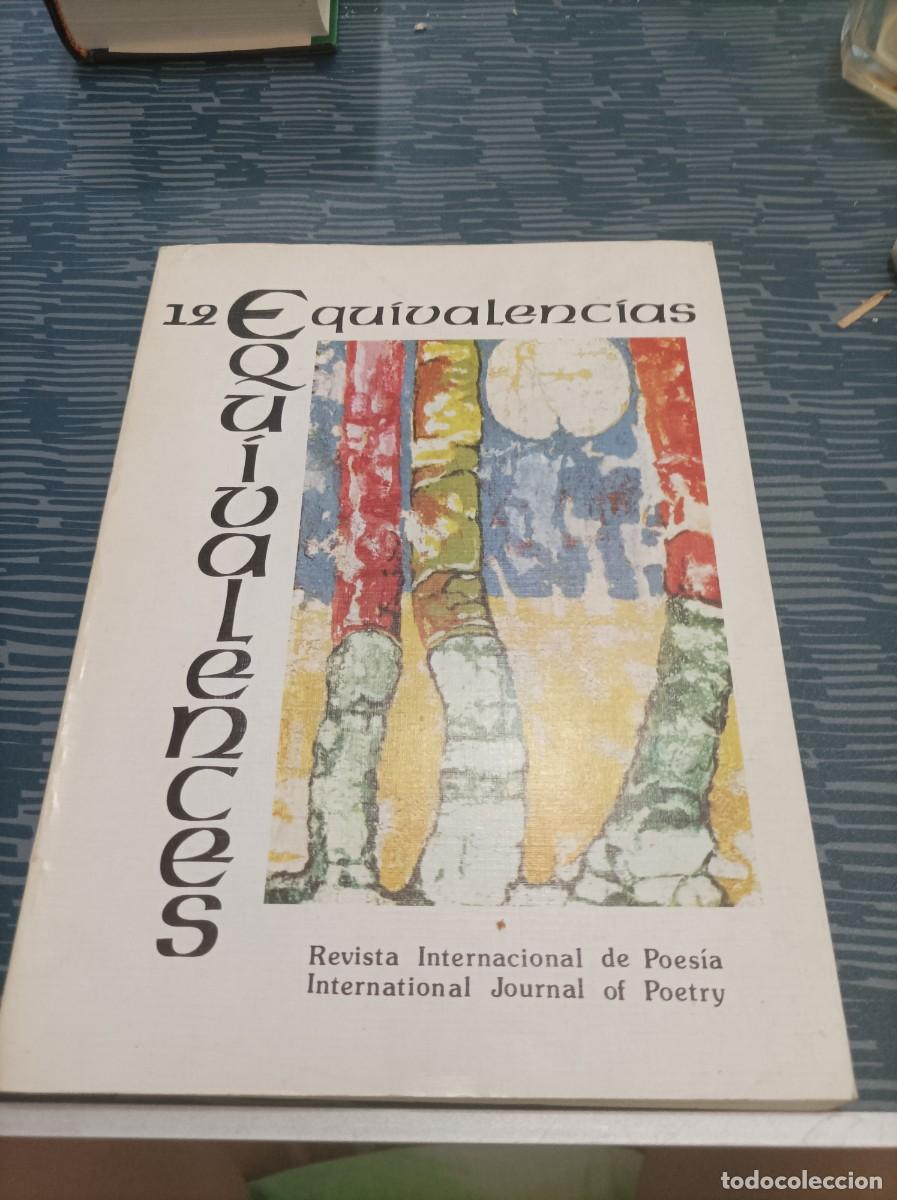 Second hand books: EQUIVALENCIAS 12, FERNANDO RIELO FOUNDATION,1982,159 PAG.