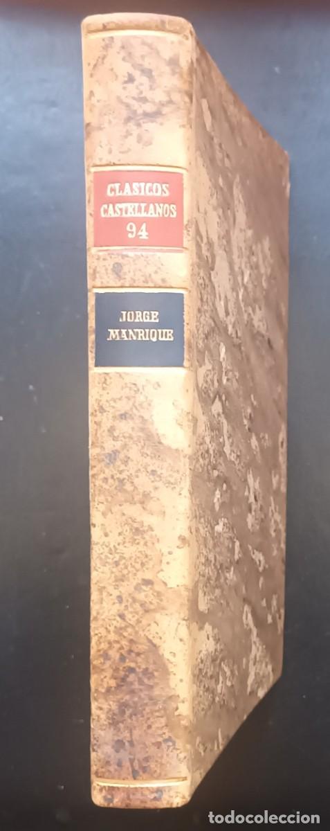Libros de segunda mano: CANCIONERO (Jorge Manrique) - Foto 1