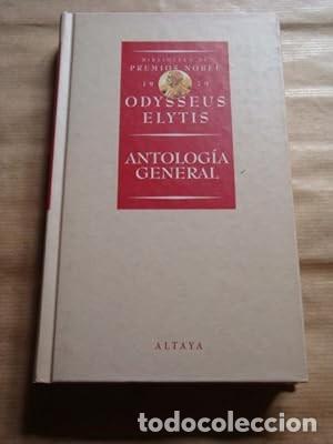 Libros de segunda mano: Antolog&iacute;a general [Odysseus Elytis] - Foto 1