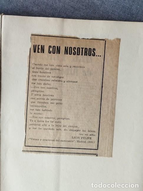 Libros de segunda mano: &iexcl;oh, este viejo y roto viol&iacute;n! - Foto 2
