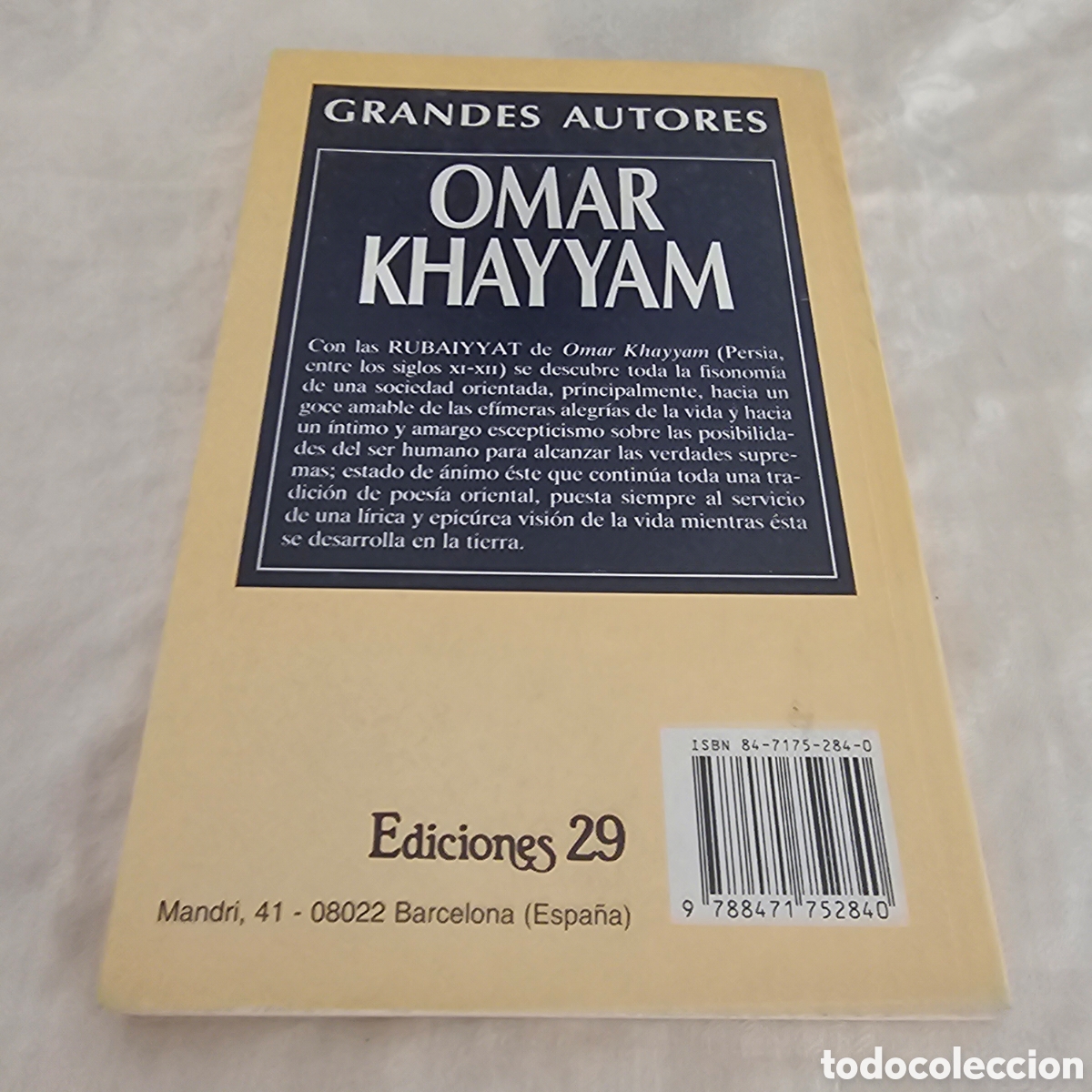 Libros de segunda mano: RUBAIYYAT. Omar Khayyam - Foto 2