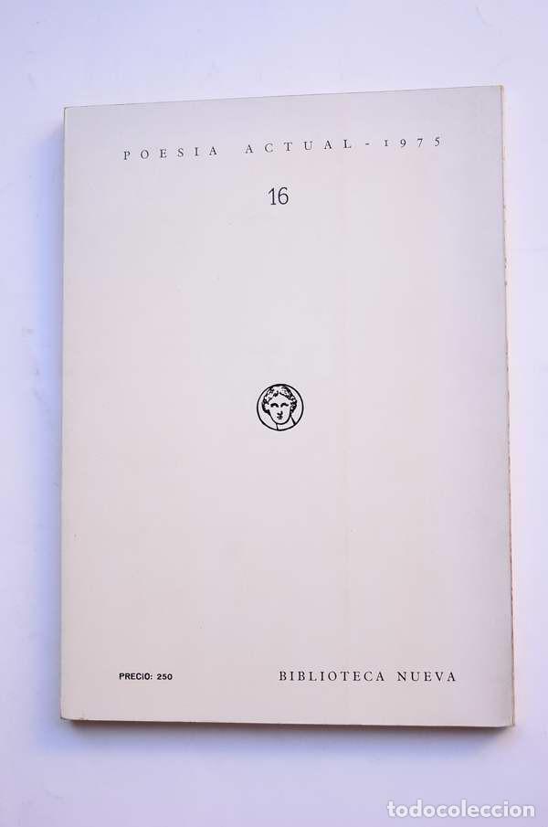 Libros de segunda mano: Corrosi&oacute;n - CONDE, Carmen - Foto 5