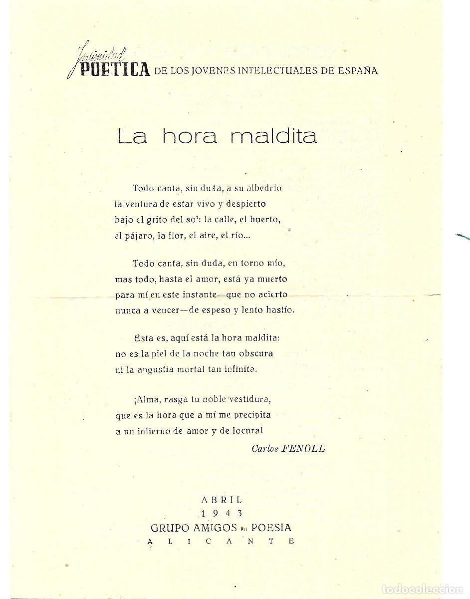 Libros de segunda mano: Alicante. Intimidad po&eacute;tica, revista de poes&iacute;a