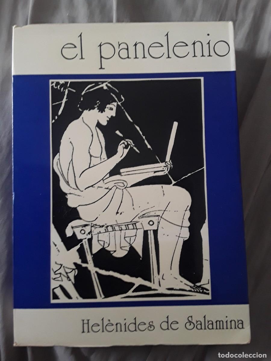 Libros de segunda mano: El panelenio, de Hel&eacute;nides de Salamina. - Foto 1