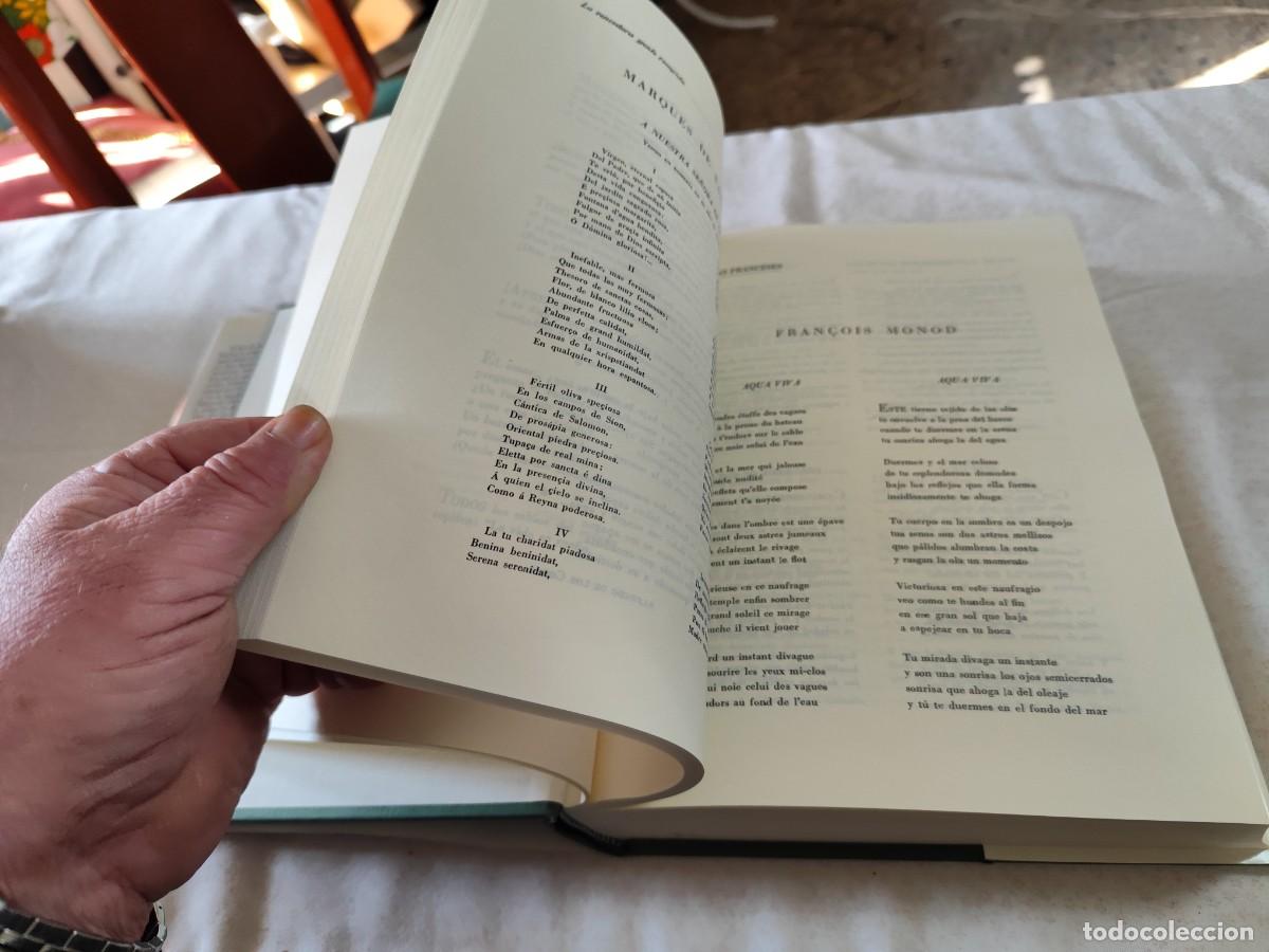 Libros de segunda mano: GARCILASO, JUVENTUD CREADORA / VISOR LIBROS / SUX 08 / - Foto 25