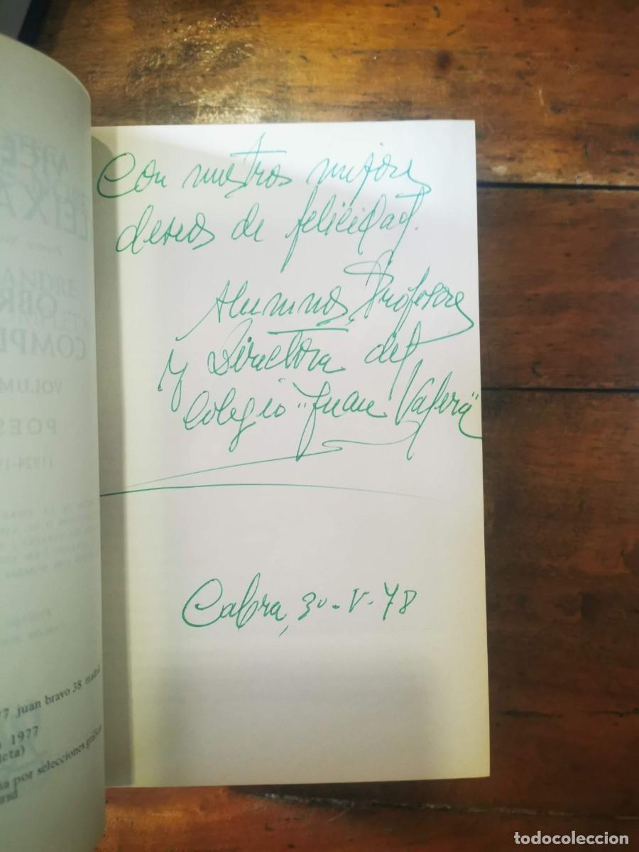 Libros de segunda mano: ALEIXANDRE, Vicente. Obras completas: [2t.]. - Foto 3