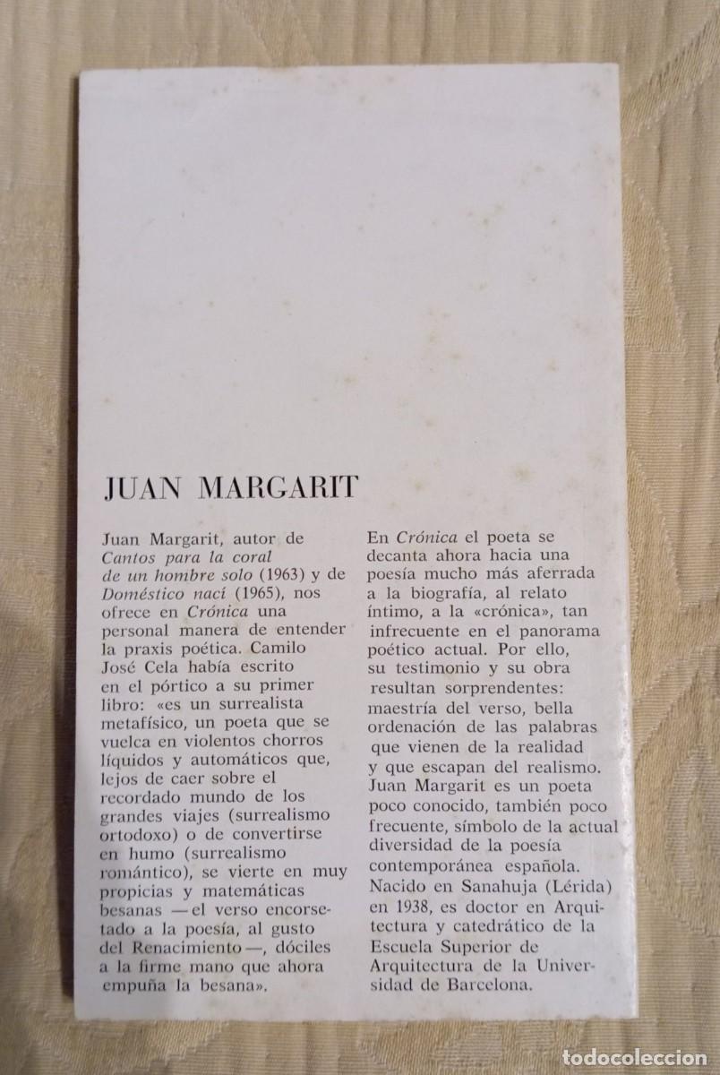 Libros de segunda mano: JUAN MARGARIT - CRONICA - Foto 2