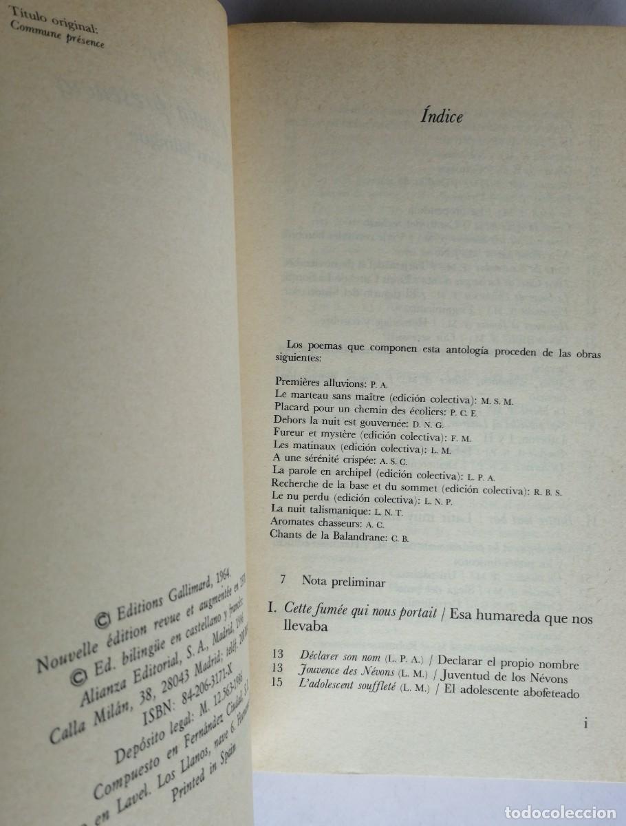 Libros de segunda mano: COM&Uacute;N PRESENCIA, REN&Eacute; CHAR, ALIANZA - Foto 5