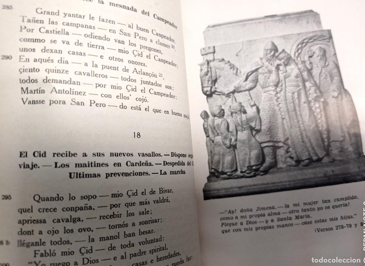 Libros de segunda mano: libro &rdquo; Poema de Mio Cid &rdquo; del a&ntilde;o 1955 - Foto 5
