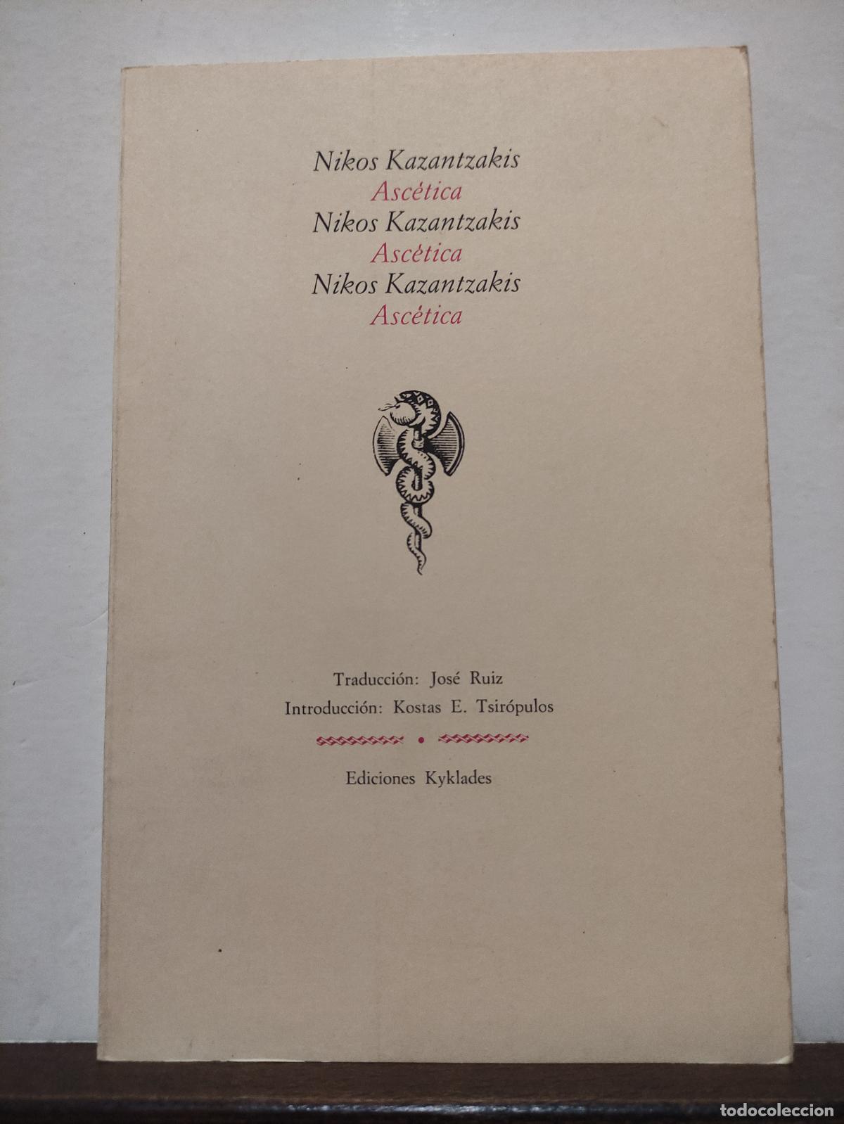 Libros de segunda mano: ASCETICA - NIKOS KAZANTZAKIS - Foto 1