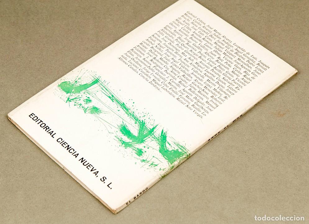 Libros de segunda mano: Pere Gimferrer - Arde el mar - 1968 - 2&ordf; ed. - Foto 6