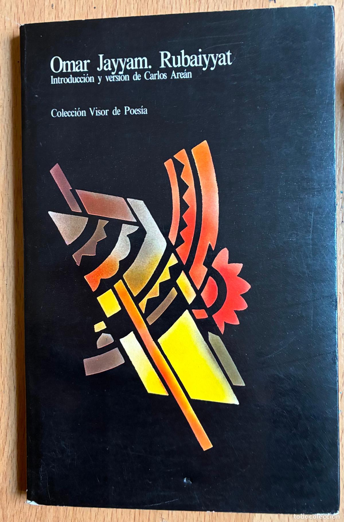 Libros de segunda mano: OMAR JAYYAM, RUBAYYAT Coleccion Visor - Foto 1