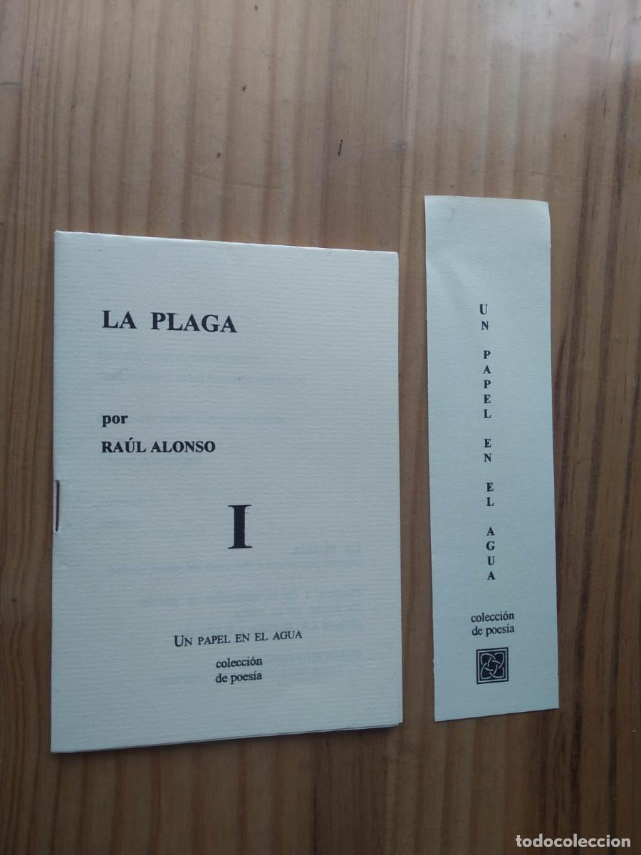 Libros de segunda mano: LA PLAGA - RA&Uacute;L ALONSO - Foto 1