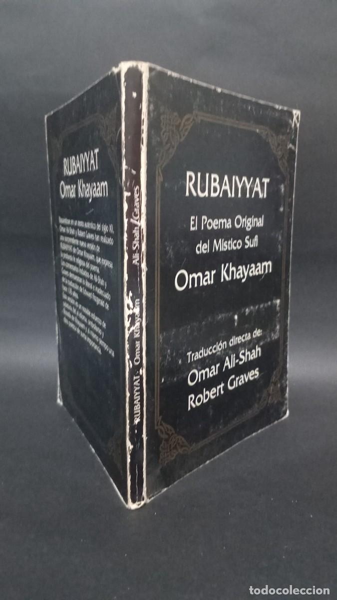 Libros de segunda mano: RUBAIYYAT - OMAR KHAYAAM - 1982 - Foto 2