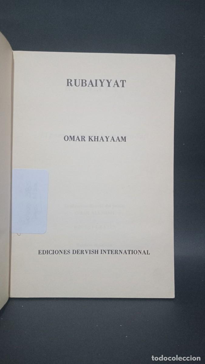 Libros de segunda mano: RUBAIYYAT - OMAR KHAYAAM - 1982 - Foto 3