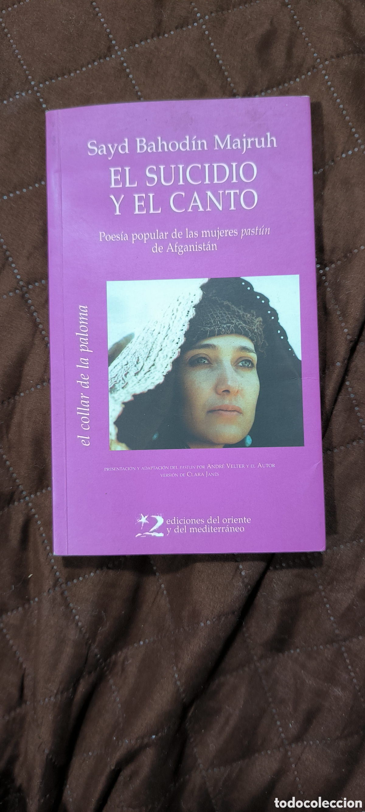 Libros de segunda mano: IS-305 EL SUICIDIO Y EL CANTO - Foto 1