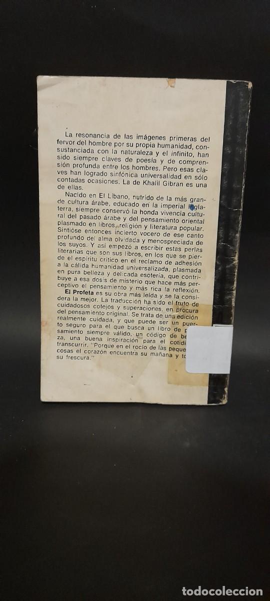Libros de segunda mano: KHALIL GIBRAN - EL PROFETA - Foto 3