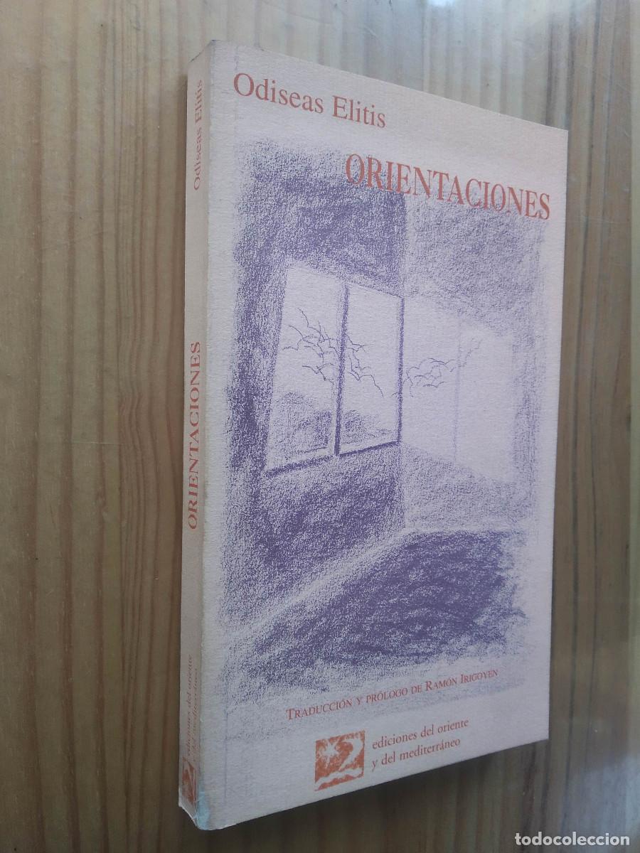 Libros de segunda mano: ORIENTACIONES - ODISEAS ELITIS - Foto 1