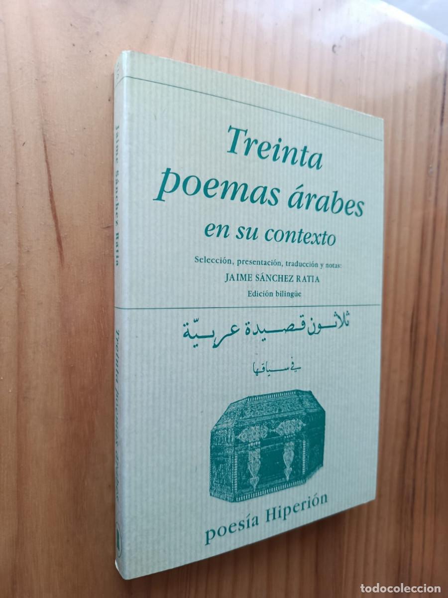 Libri di seconda mano: TREINTA POEMAS ARABES EN SU CONTEXTO - VVAA