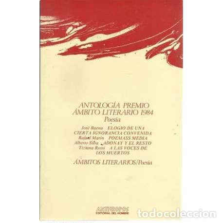 Libri di seconda mano: Antolog&iacute;a premio &aacute;mbito literario 1984 - VV.AA