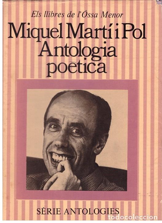 Libros de segunda mano: ANTOLOGIA POETICA - Foto 1
