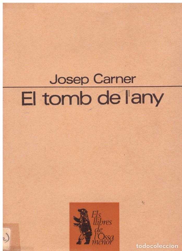 Libros de segunda mano: EL TOMB DE LANY - Foto 1