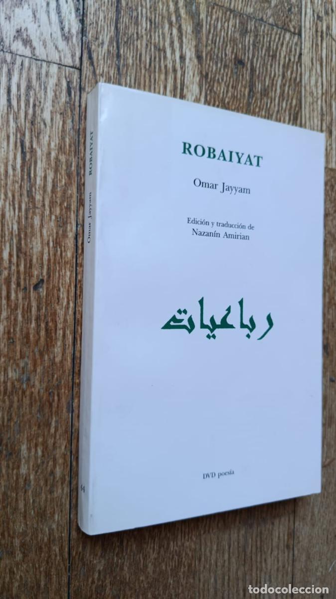 Libros de segunda mano: ROBAIYAT - Omar Jayyam - Foto 1