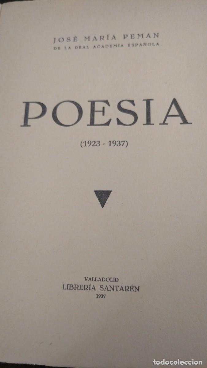 Libros de segunda mano: Jos&eacute; Mar&iacute;a Peman - Poes&iacute;a. - Foto 3
