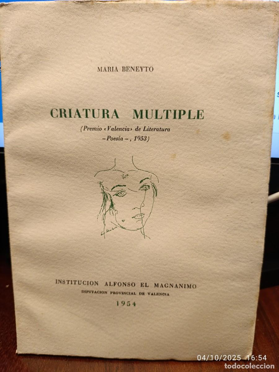 Libros de segunda mano: Criatura m&uacute;ltiple. Mar&iacute;a Beneyto - Foto 1