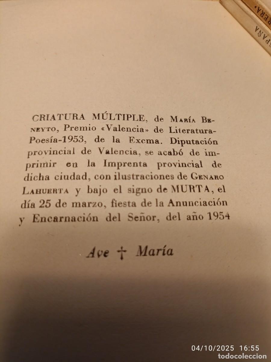 Libros de segunda mano: Criatura m&uacute;ltiple. Mar&iacute;a Beneyto - Foto 5