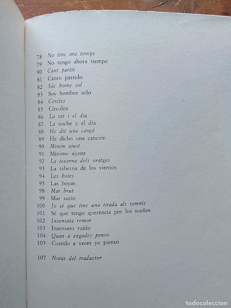 Libros de segunda mano: Joan Vinyoli 40 poemas - Foto 6