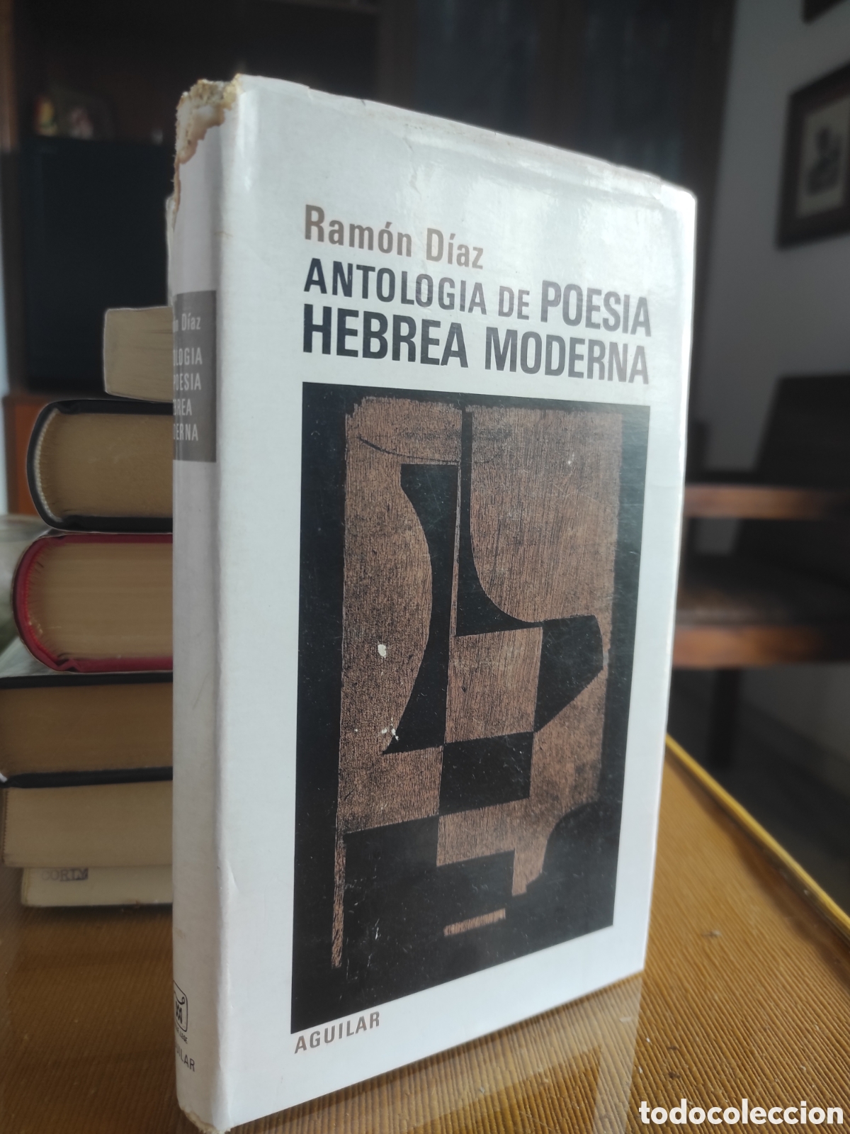 Libros de segunda mano: ANTOLOG&Iacute;A DE POES&Iacute;A HEBREA MODERNA, RAM&Oacute;N D&Iacute;AZ EDITORIAL AGUILAR,1970