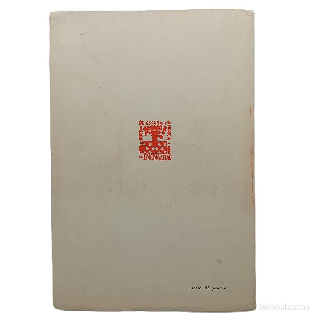 Libros de segunda mano: MEMORIA DEL CORAZ&Oacute;N. Delgado, Jaime - Foto 2