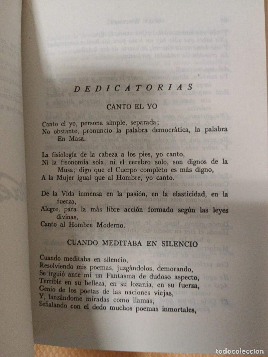 Libros de segunda mano: Hojas de hierba de Walt Whitman - Foto 8