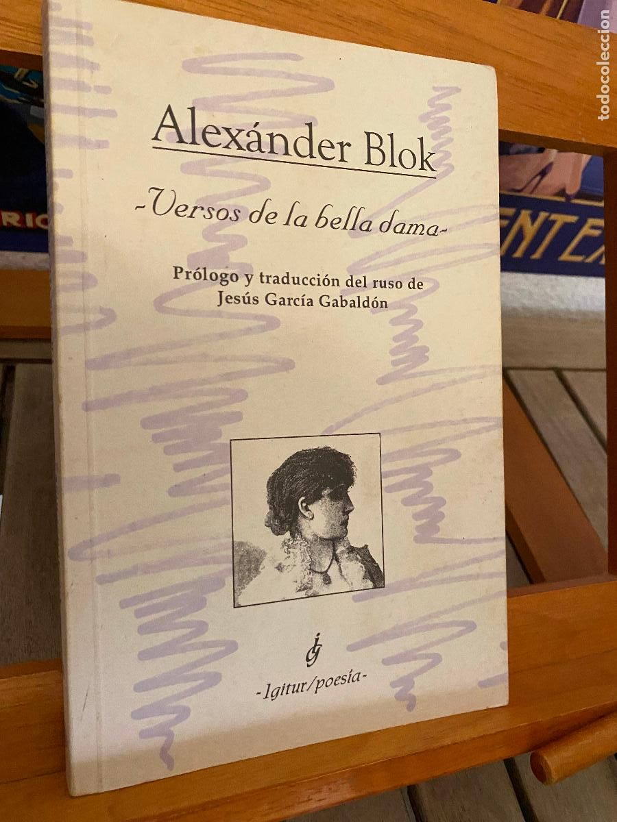 Libros de segunda mano: VERSOS DE LA BELLA DAMA. ALEX&Aacute;NDER BLOK. EDITORIAL IGITUR