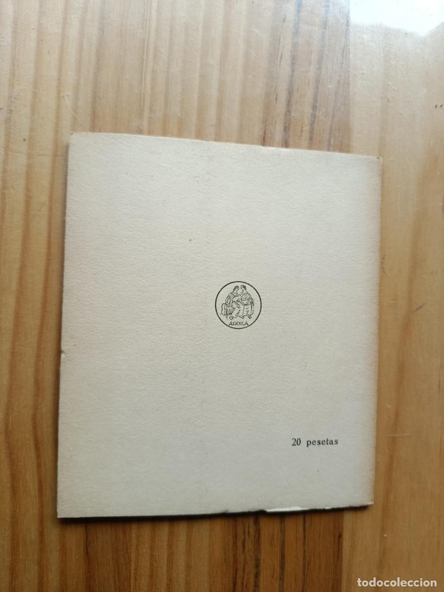 Libros de segunda mano: &Oacute;LEO - PABLO GARC&Iacute;A BAENA - Foto 2